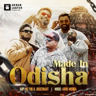 Made In Odisha by Mc Tor