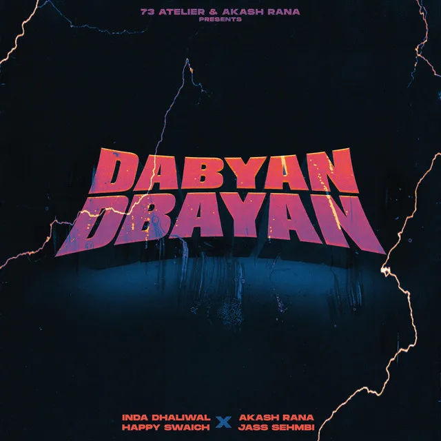 Dabyan Dbayan