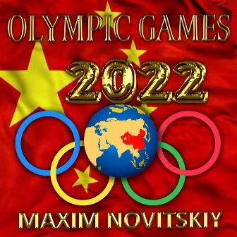 Olympic Games 2022 by Maxim Novitskiy