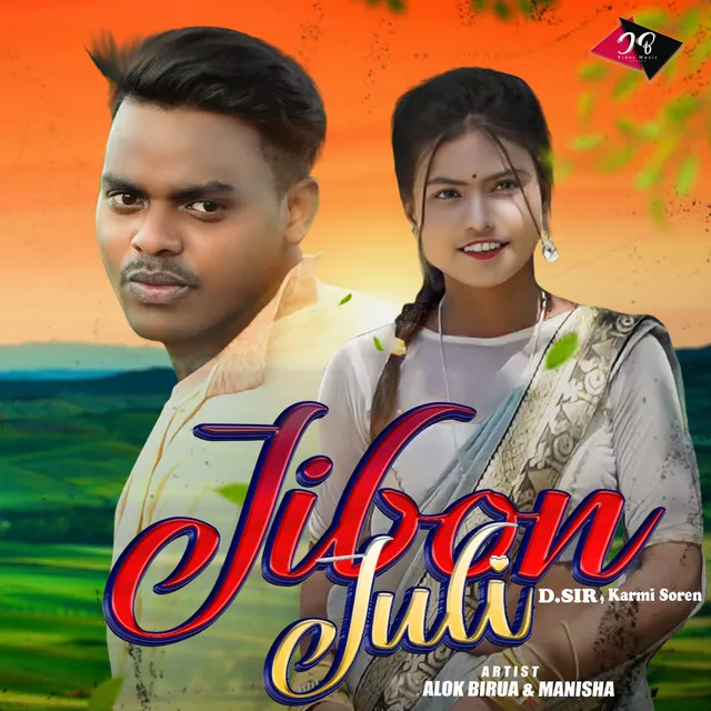 Jibon Juli