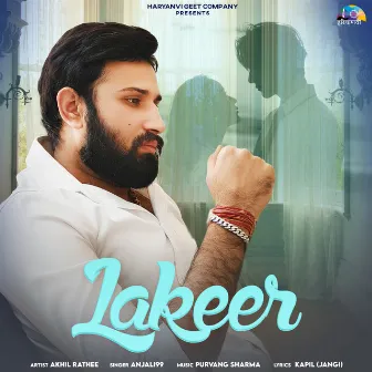 Lakeer by Akhil Rathee