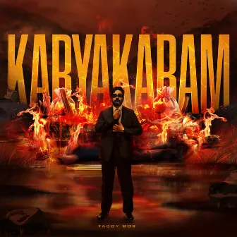 KARYAKARAM by Faddy Bob