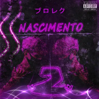 Nascimento 2 by Mano Lek