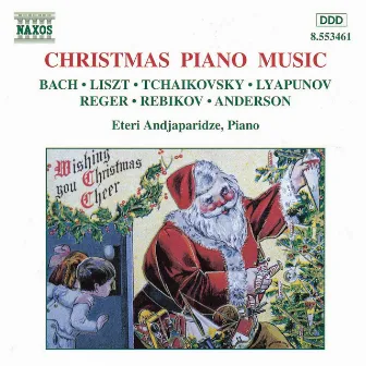 Christmas Piano Music by Eteri Andjaparidze