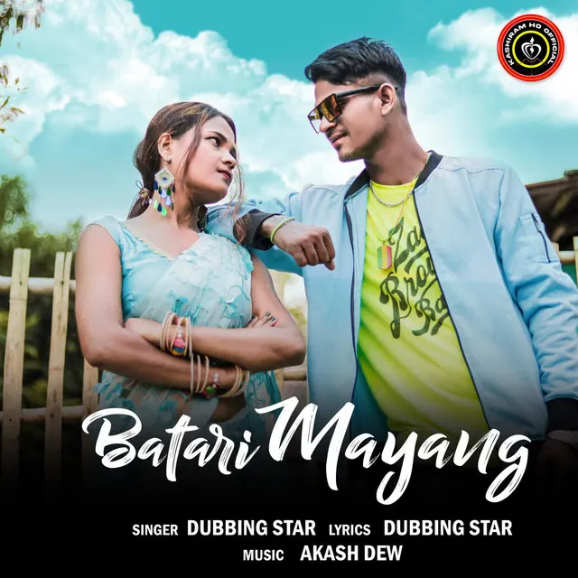 Batari Mayang