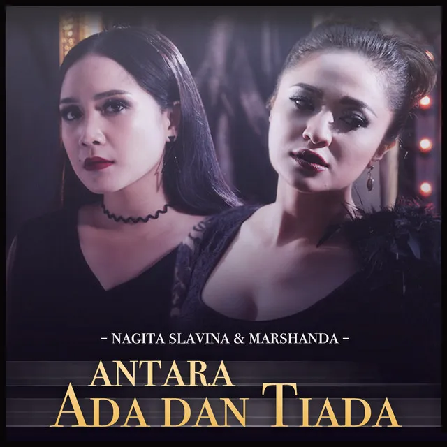 Antara Ada Dan Tiada