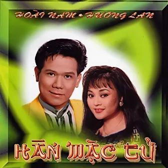 Hàn Mặc Tử by 