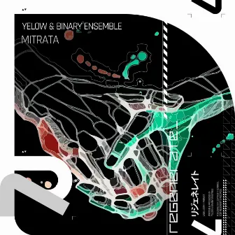 Mitrata by Binary Ensemble