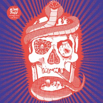 Screaming Skull by King Tuff