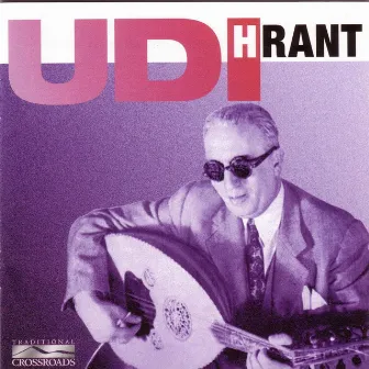 Udi Hrant by Udi Hrant