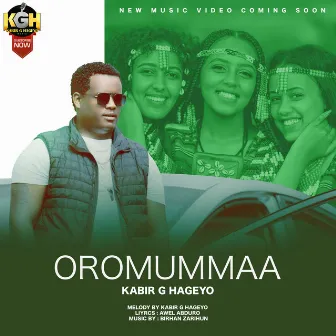 Oromumma by Kabir G Hageyo