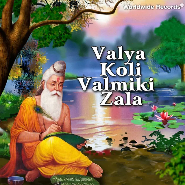 Valya Koli Valmiki Zala