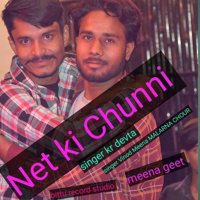 Net Ki Chunni - MEENA