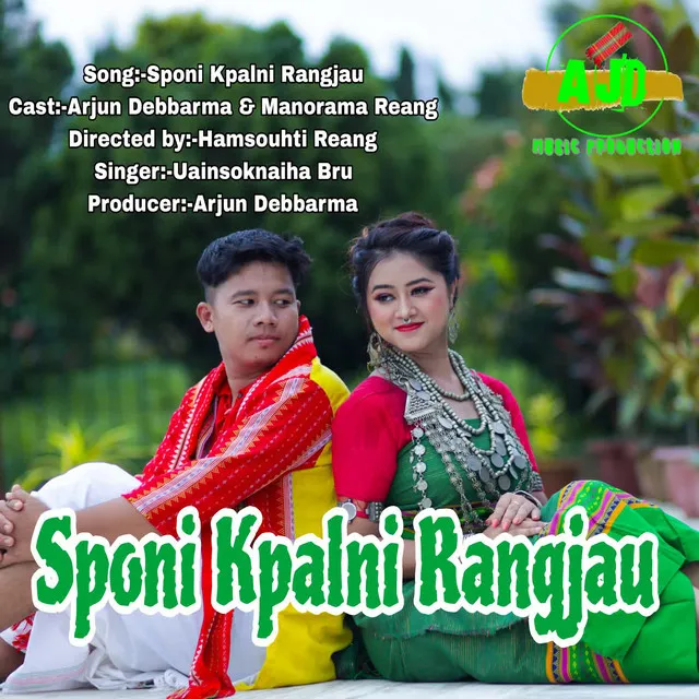 Sponi Kpalni Rangjau