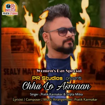 Chhu Lo Asmaan by Srijita Mitra