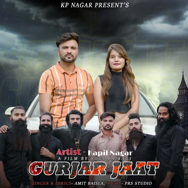 Gurjar Jaat (feat. Amit Baisla)