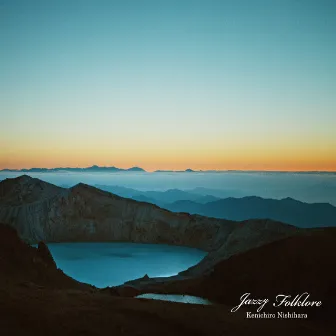 Jazzy Folklore by Kenichiro Nishihara