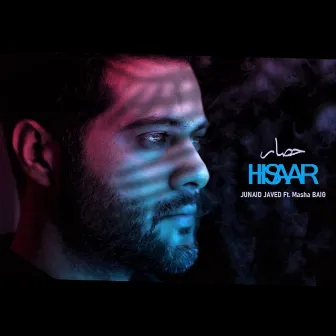 Hisaar by Junaid Javed