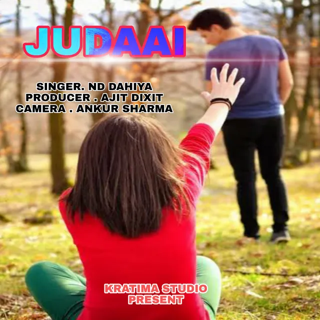 Judaai - Hindi