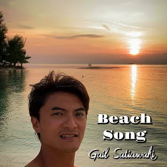 Beach Song by Gail Satiawaki