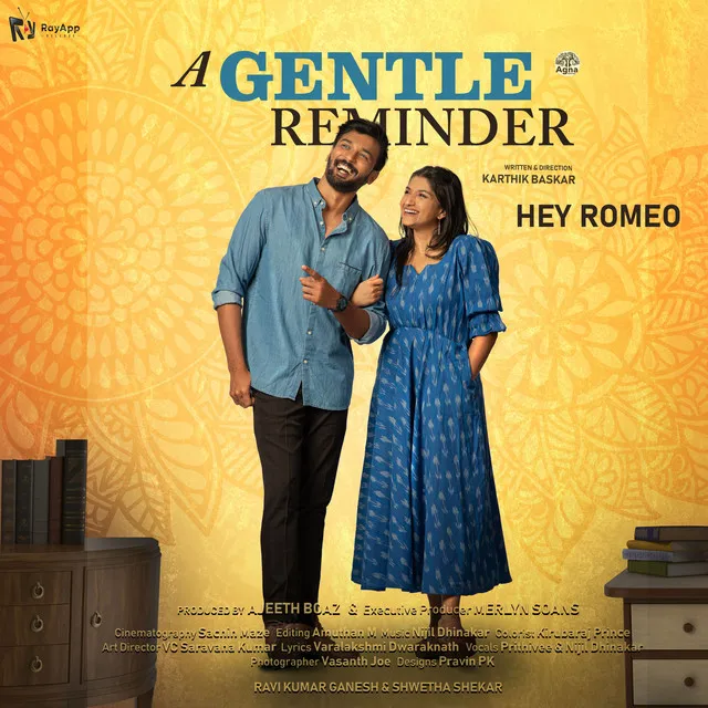 Hey Romeo - From "A Gentle Reminder"