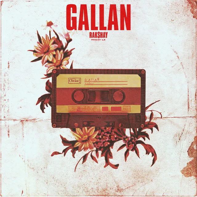 Gallan