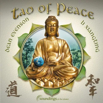 Tao of Peace by Li Xiangting