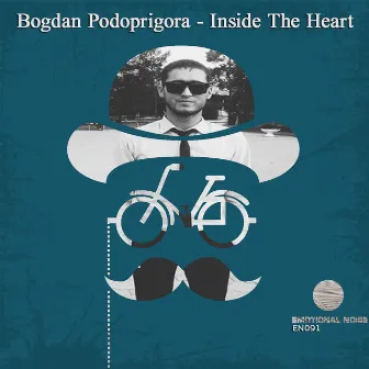 Inside the Heart by Bogdan Podoprigora