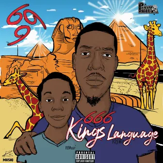 666 Kings Language (My Mixtape) by PaNaMa HoLLa