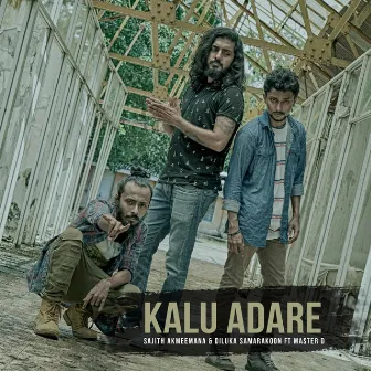 Kalu Adare by Sajith Akmeemana