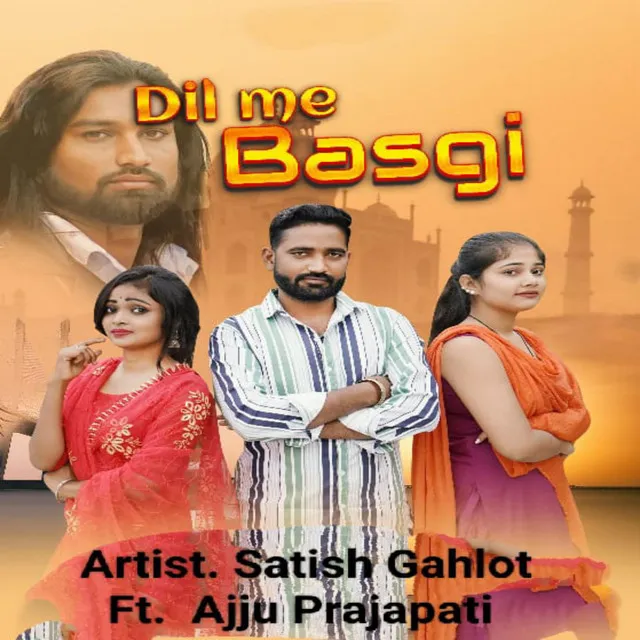 DIL ME BASGI