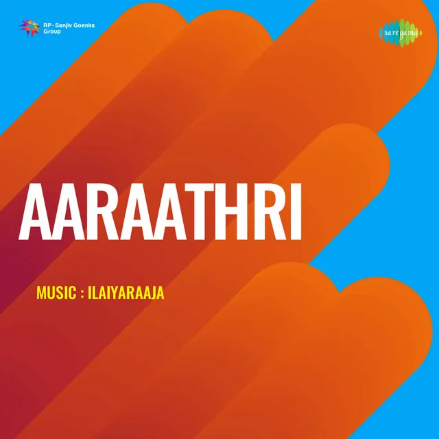 Karayanno (From "Aaraathri")