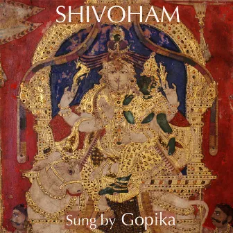 Shivoham (Nirvana Shatakam) by Gopika