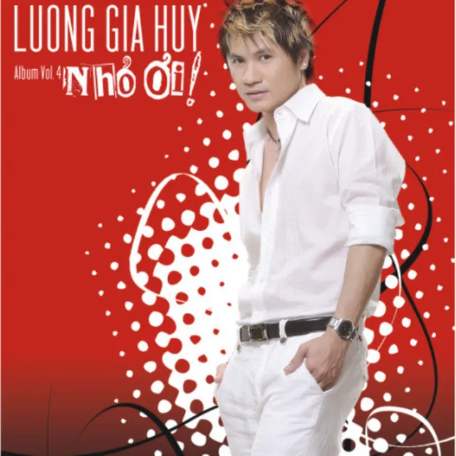 Nhỏ Ơi