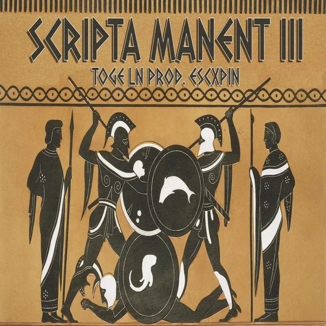 Scripta Manent III