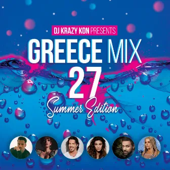 Dj Krazy Kon Pres. Greece Mix 27 Summer Edition by Dj Krazy Kon