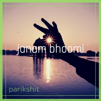 Janam Bhoomi by Parikshit