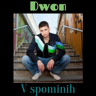 V spominih by Dwon