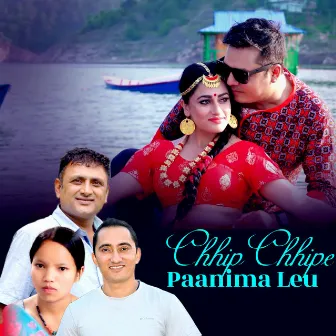 Chhip Chhipe Panima Leu by Pitambar GC