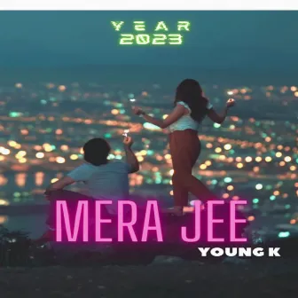 MERA JEE by Unknown Artist