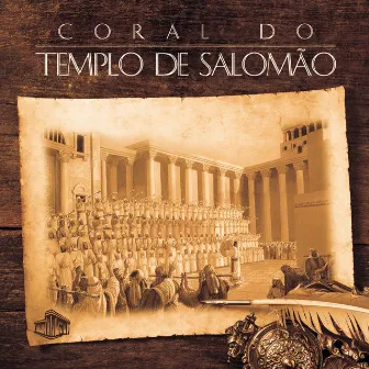 Perfume Universal by Coral do Templo de Salomão