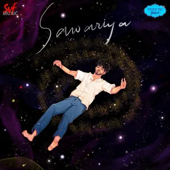 Sawariya - Banglar Gaan (Indies) by Shovan Ganguly