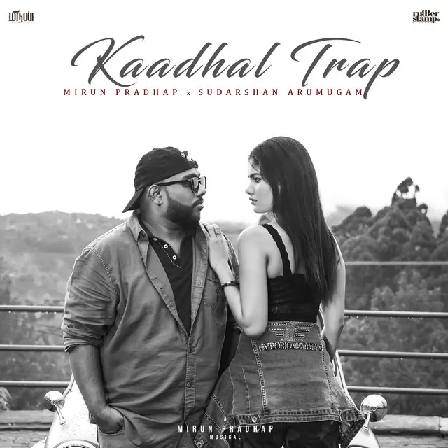 Kaadhal Trap