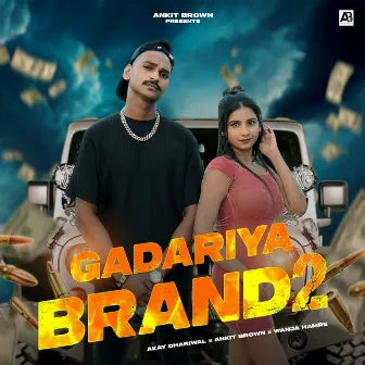 Gadariya Brand 2 by Ankit Brown