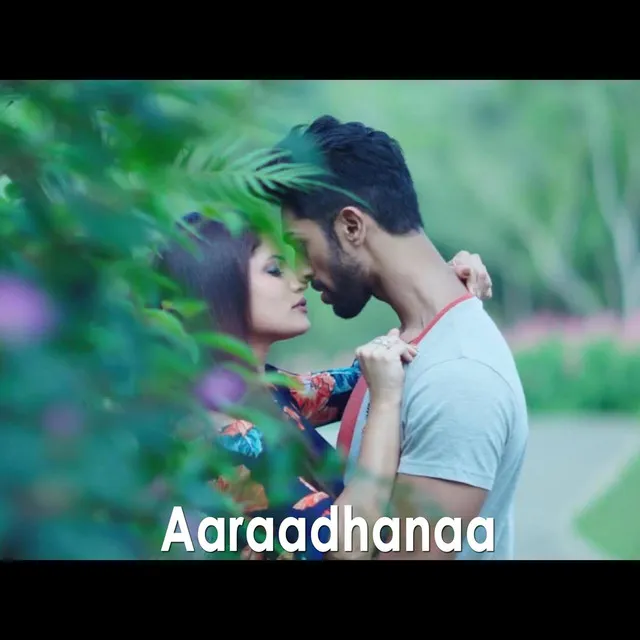 Aaraadhanaa - Tamil Version