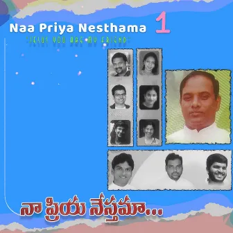 Naa Priya Nesthama, Vol 1 by Naveen Madiri