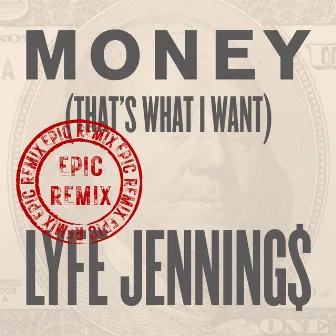 Money (That's What I Want) [Epic Remix] by Kenddy Marie-Emilie