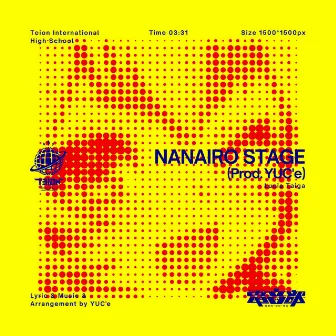 NANAIRO STAGE by 電音部