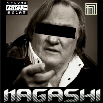 DEPARDIEU by NAGASHI