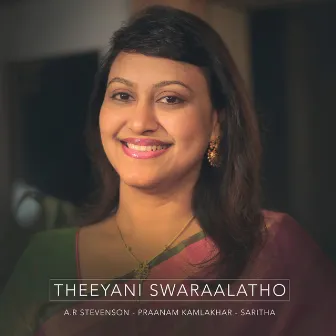 Theeyani Swaraalatho by Saritha